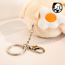 Load image into Gallery viewer, Puptchi Plush